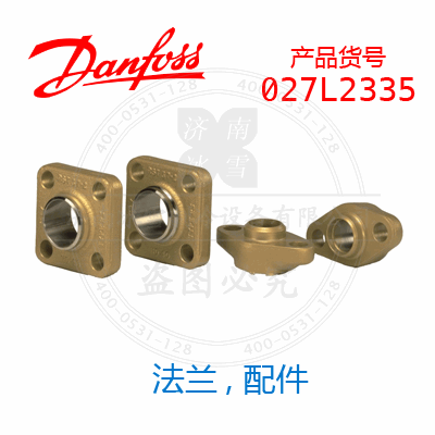 027L2335 027L2335